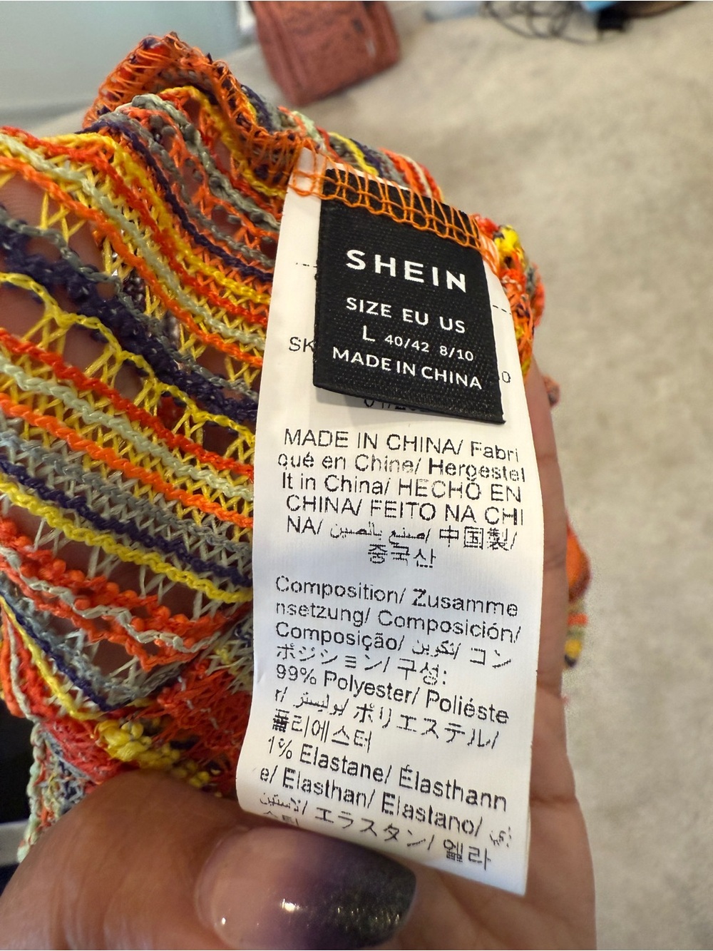 SHEIN Orange Multi-Stripe Crochet Lace-Up Halter Camisole Tie front with beads L - Picture 11 of 11